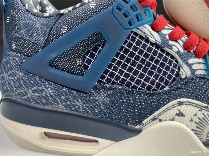 Rep MAX Air SE Jordan Retro CW0898-400 4 Sashiko 0629